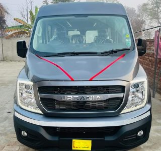 Tata winger